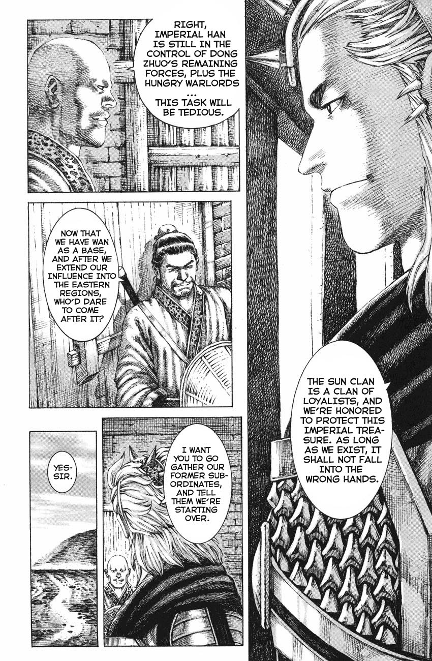 Read The Ravages of Time EN Manga Online
