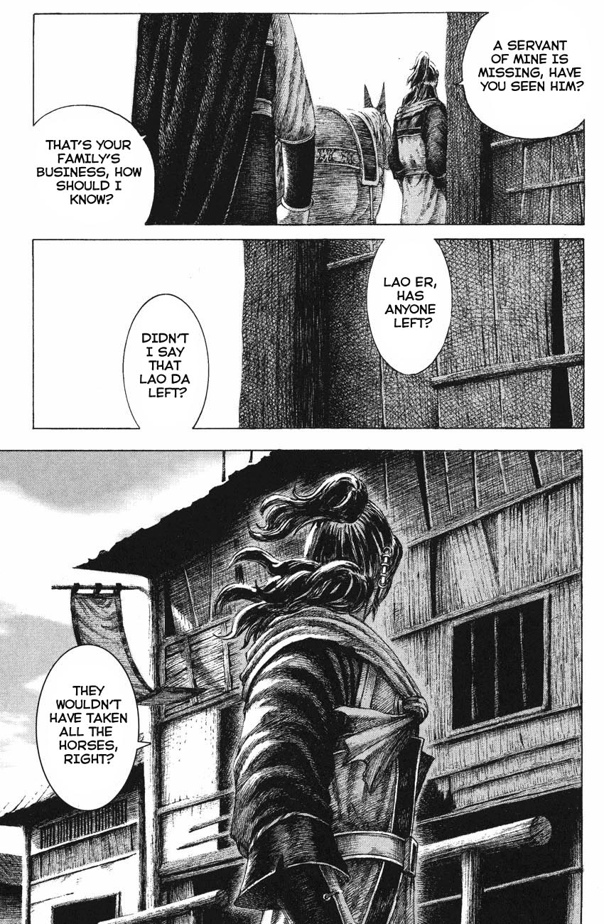 Read The Ravages of Time EN Manga Online