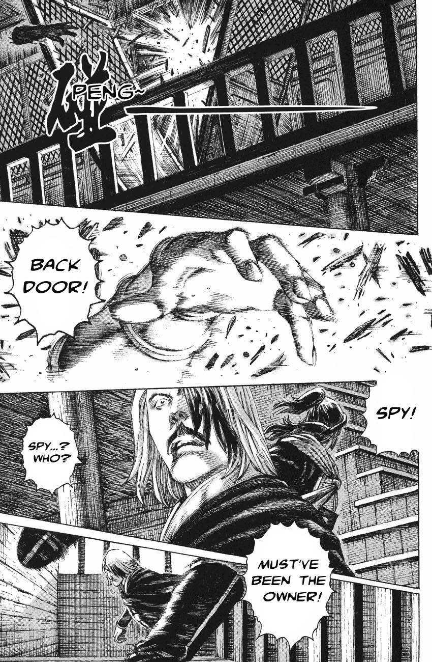 Read The Ravages of Time EN Manga Online