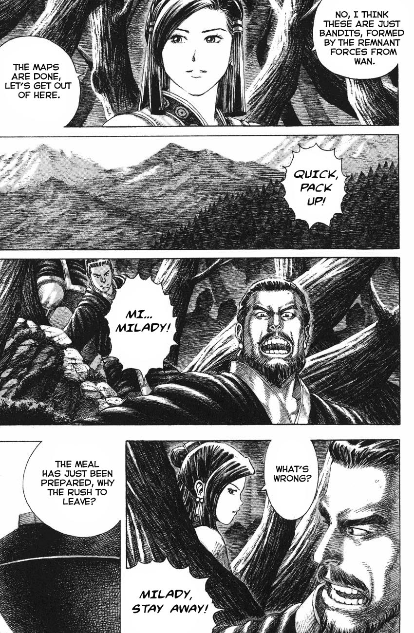 Read The Ravages of Time EN Manga Online
