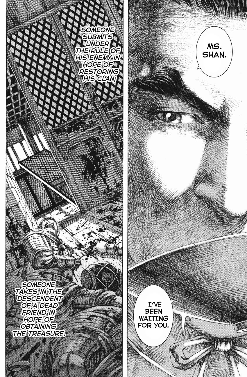Read The Ravages of Time EN Manga Online