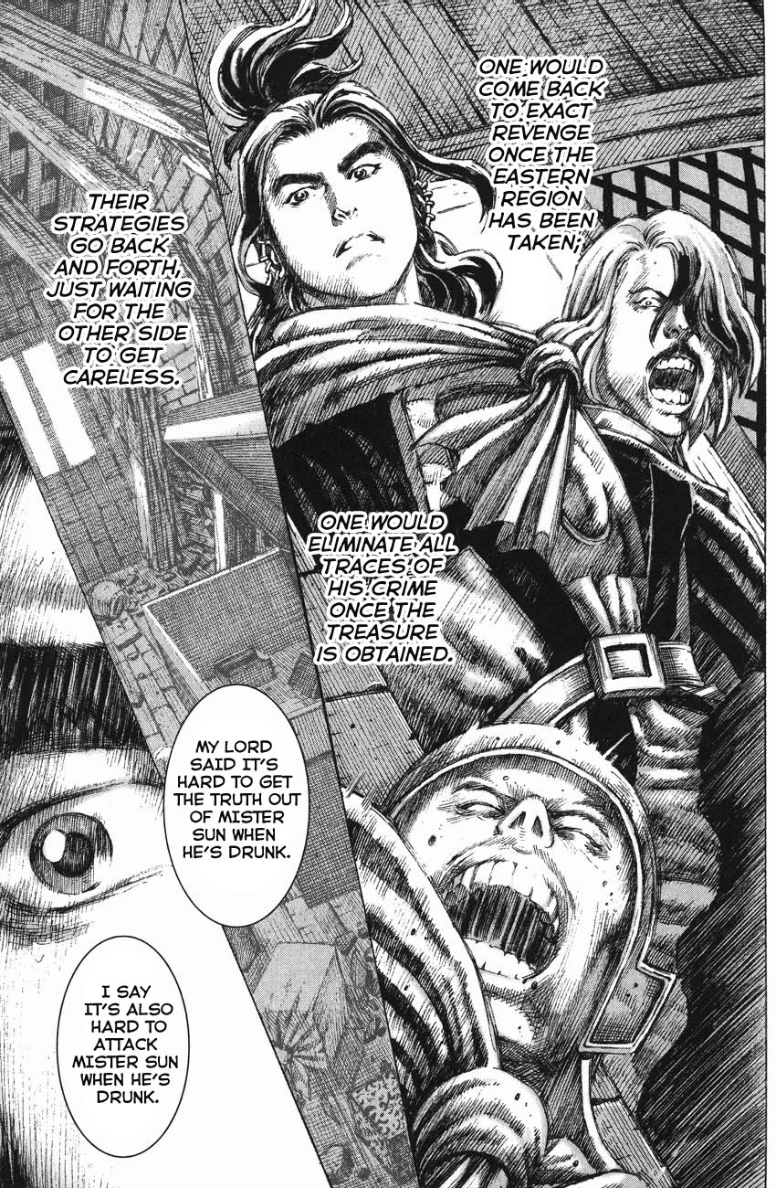 Read The Ravages of Time EN Manga Online