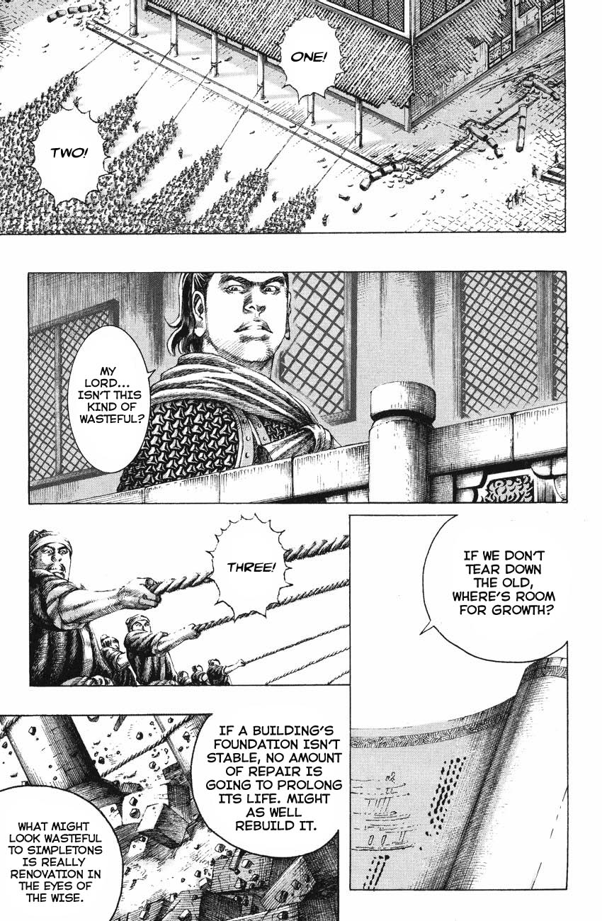 Read The Ravages of Time EN Manga Online