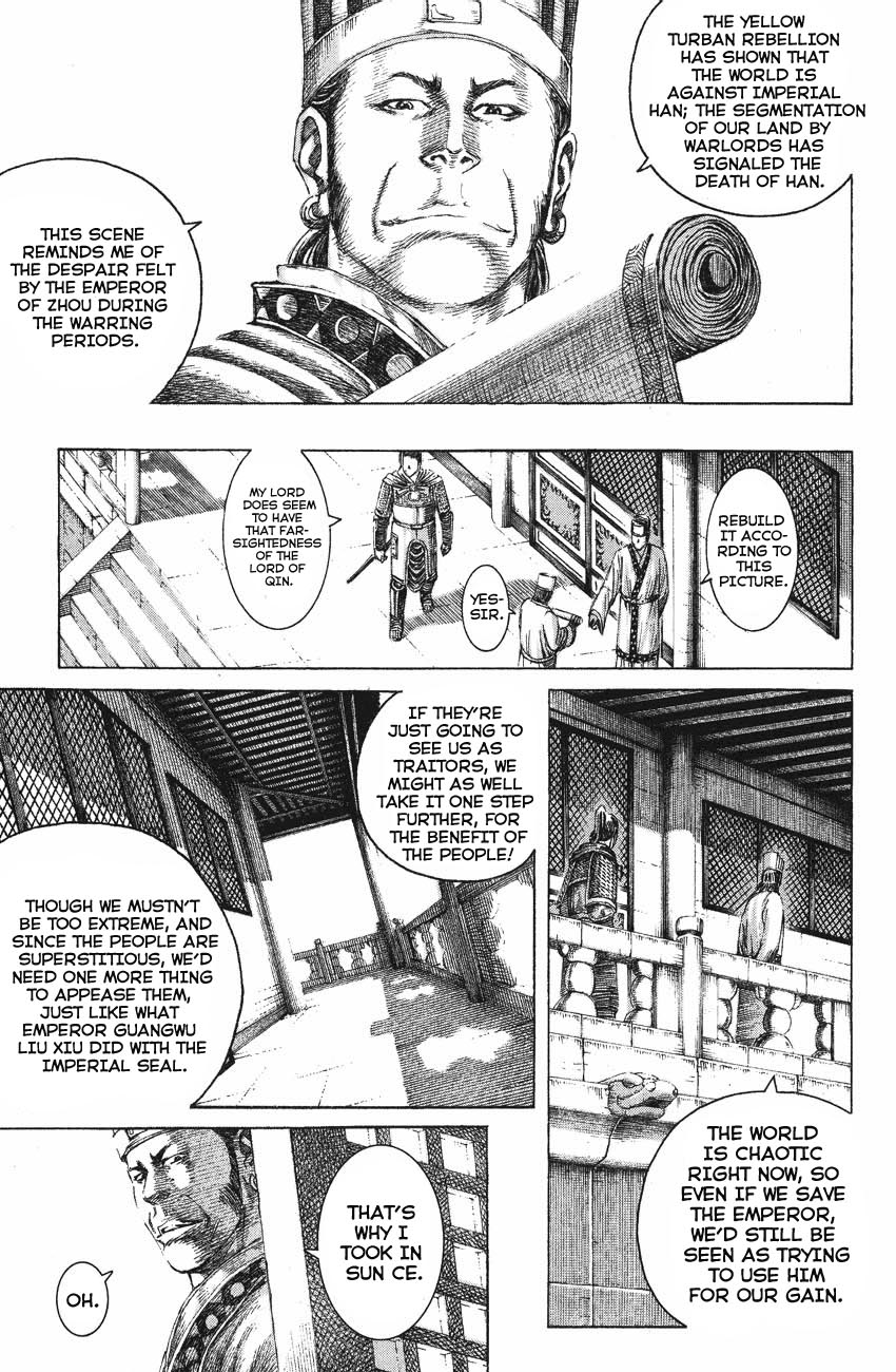 Read The Ravages of Time EN Manga Online