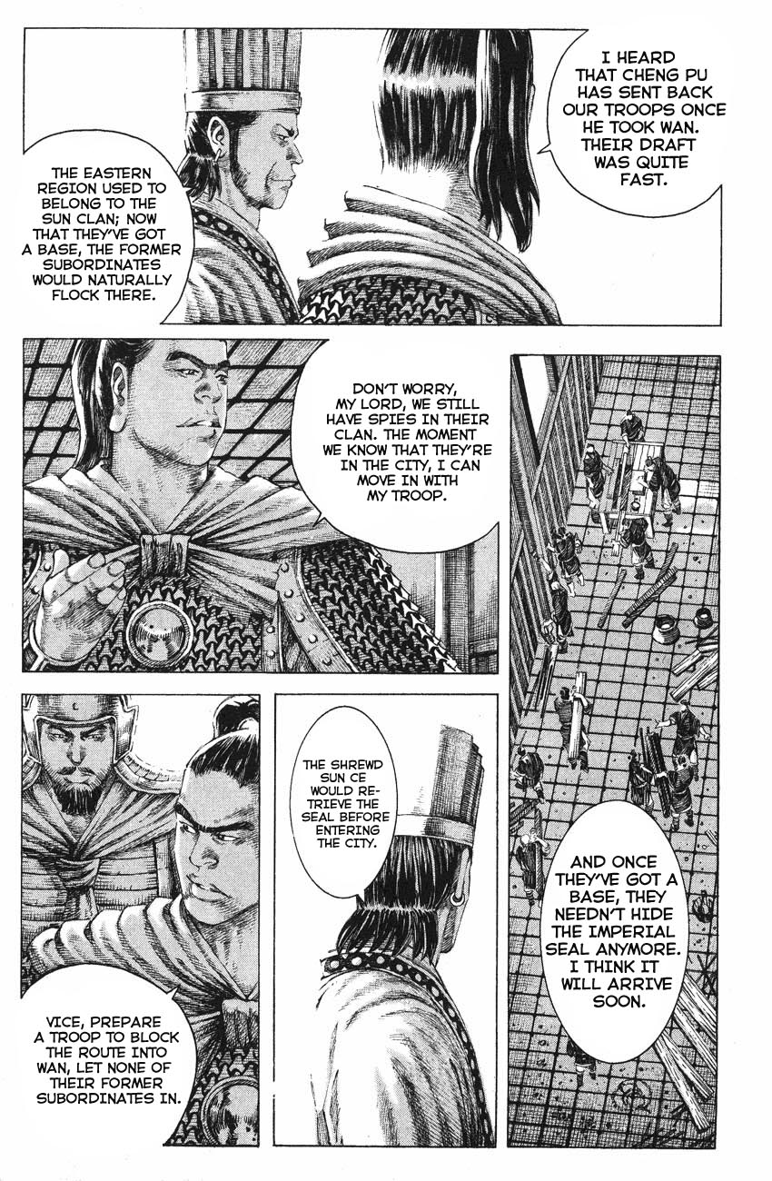 Read The Ravages of Time EN Manga Online