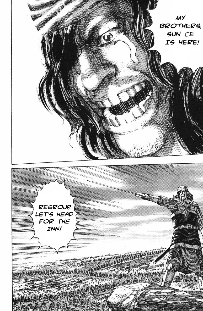 Read The Ravages of Time EN Manga Online