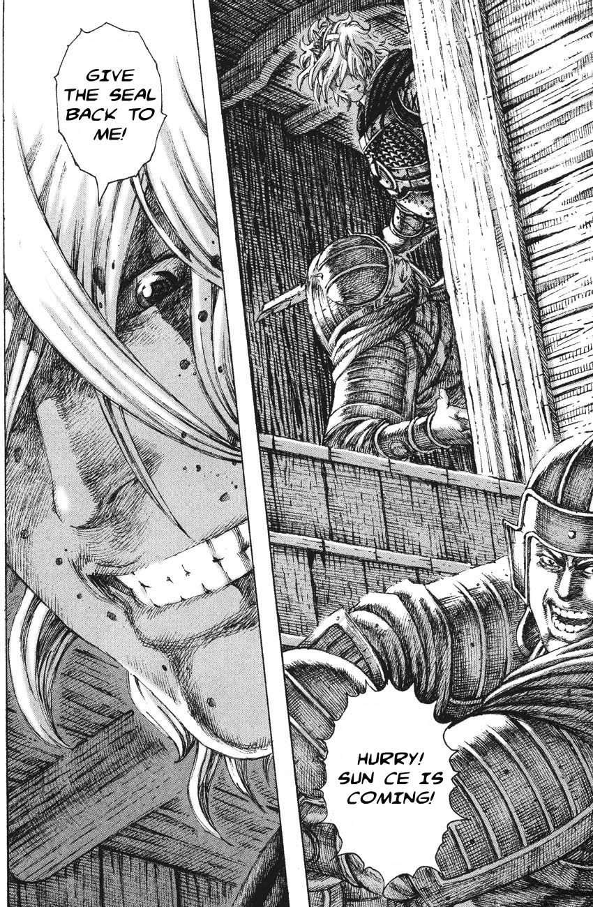 Read The Ravages of Time EN Manga Online