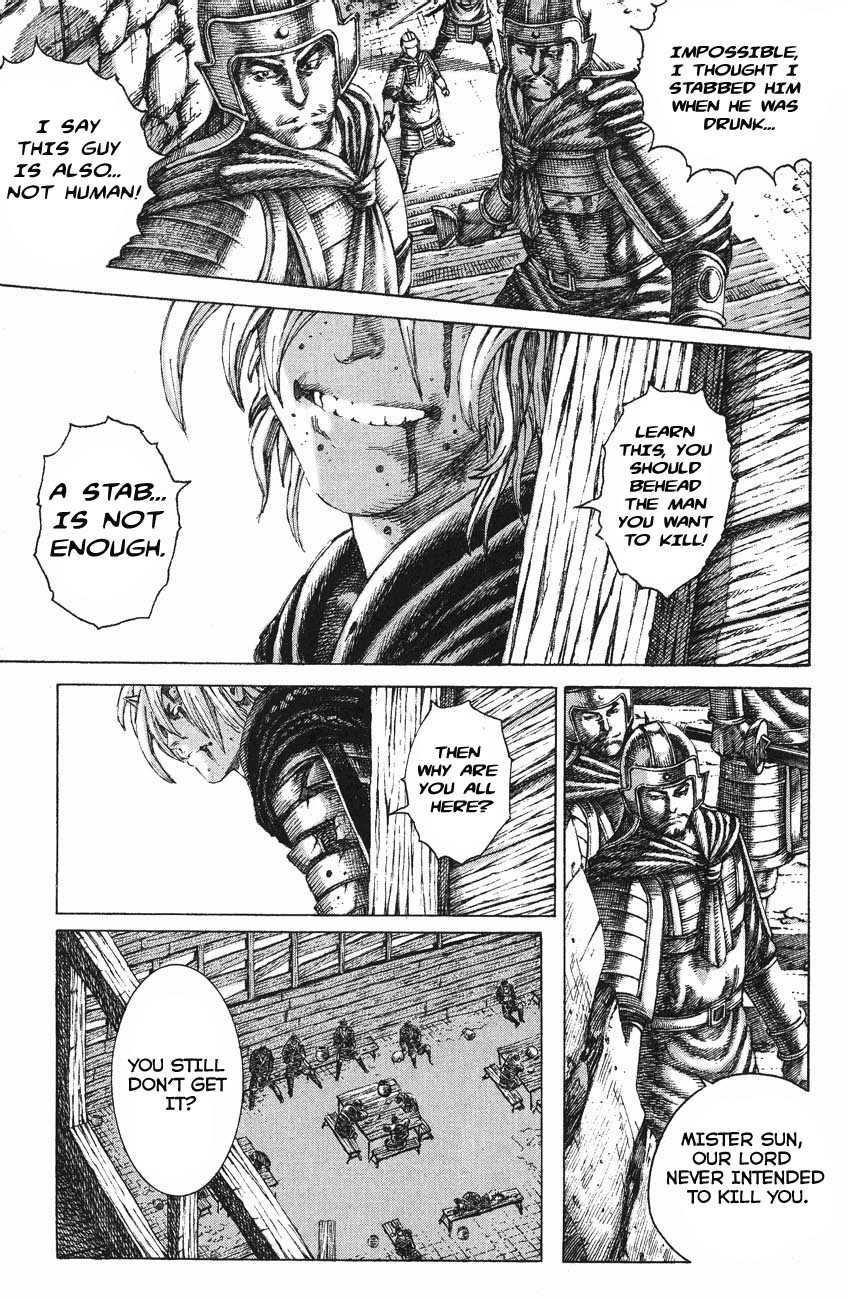Read The Ravages of Time EN Manga Online