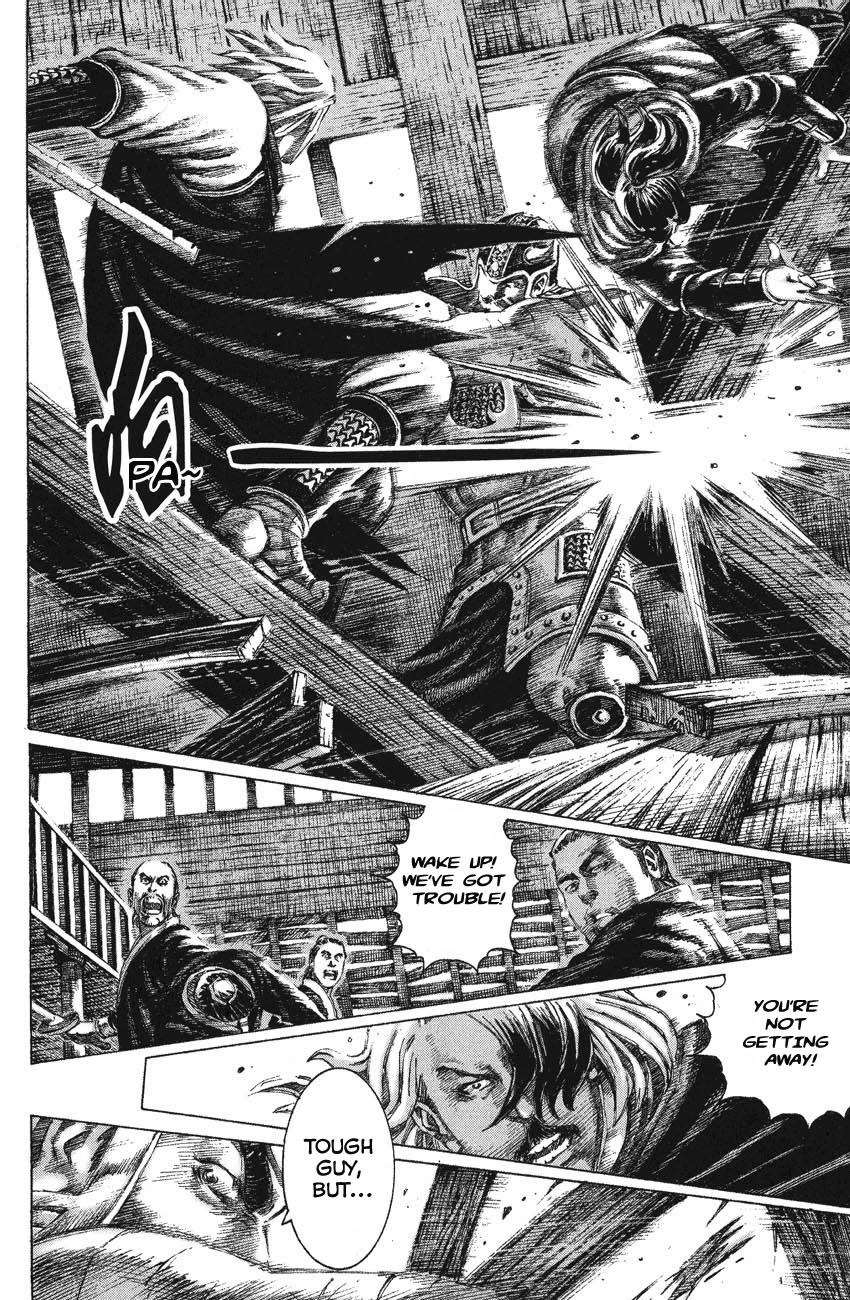 Read The Ravages of Time EN Manga Online