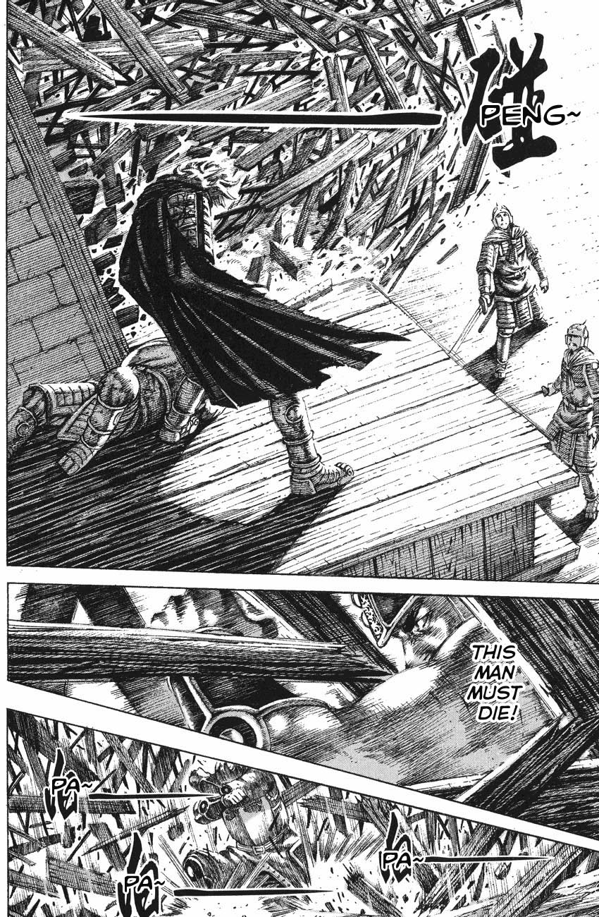 Read The Ravages of Time EN Manga Online