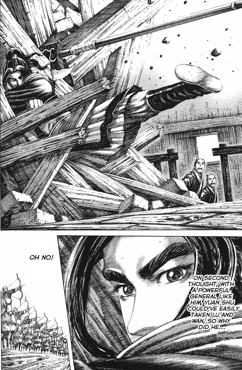 Read The Ravages of Time EN Manga Online