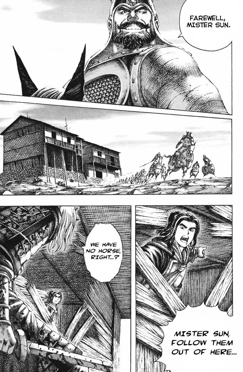 Read The Ravages of Time EN Manga Online