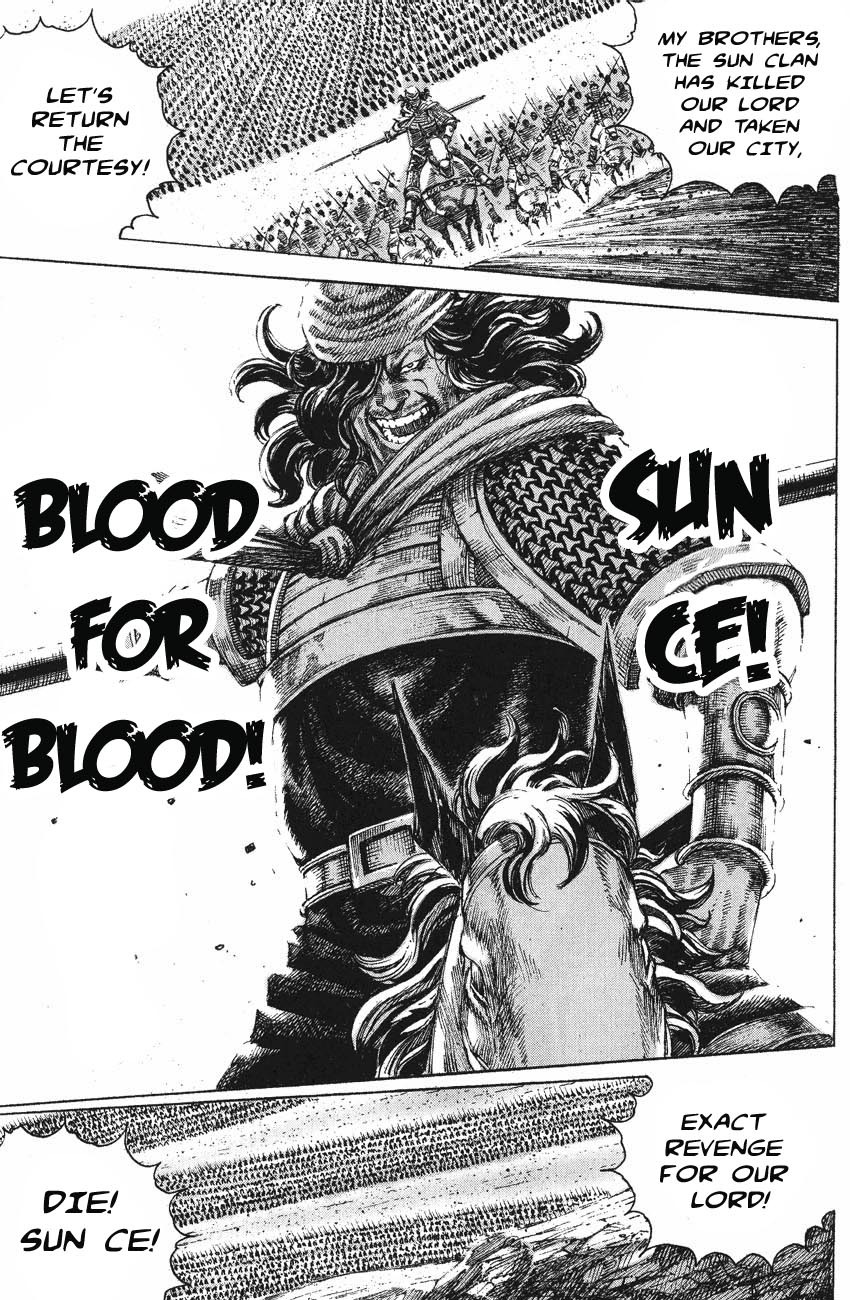 Read The Ravages of Time EN Manga Online