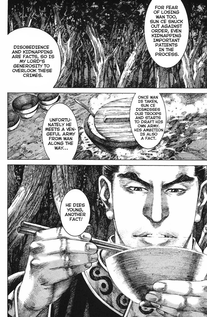 Read The Ravages of Time EN Manga Online