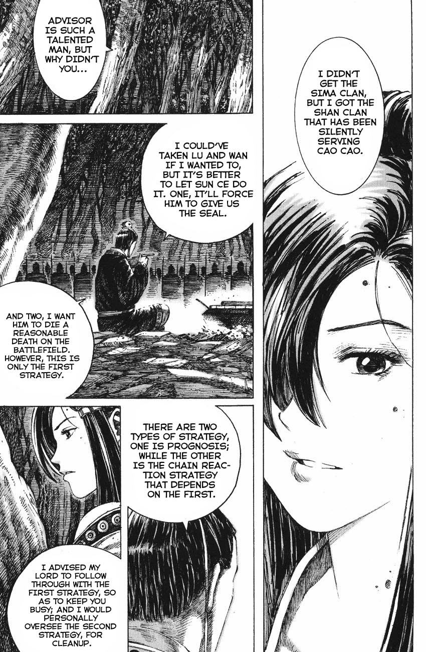 Read The Ravages of Time EN Manga Online