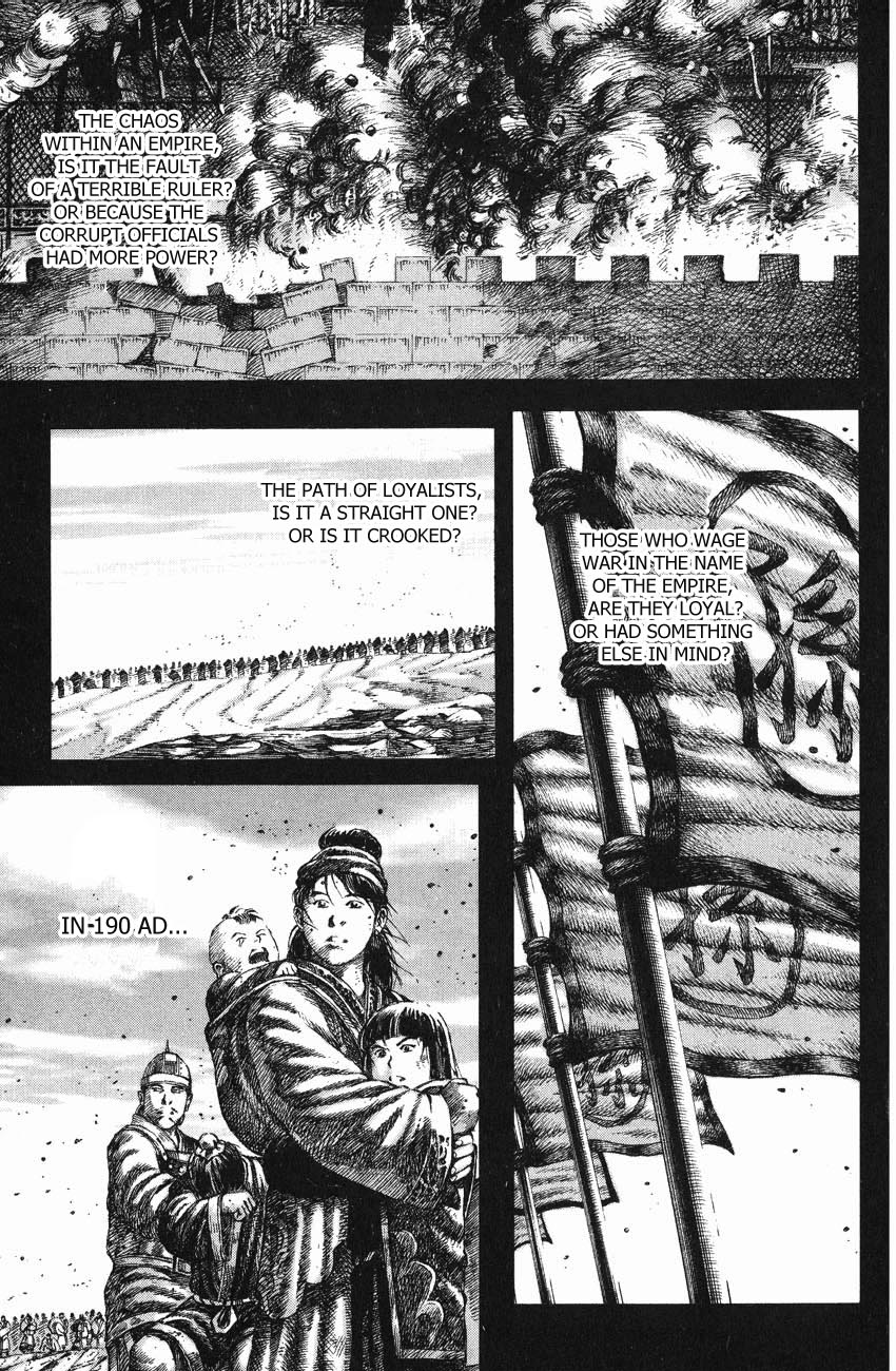 Read The Ravages of Time EN Manga Online
