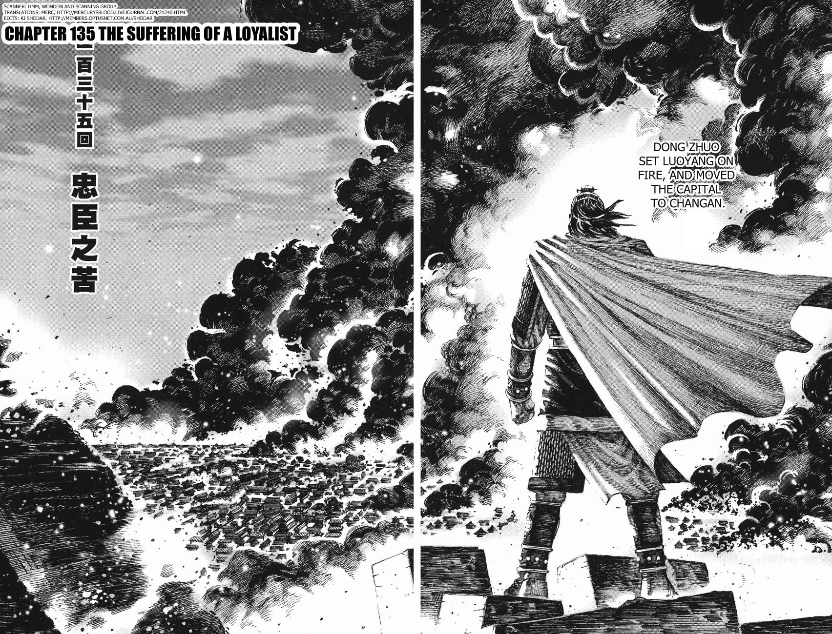 Read The Ravages of Time EN Manga Online
