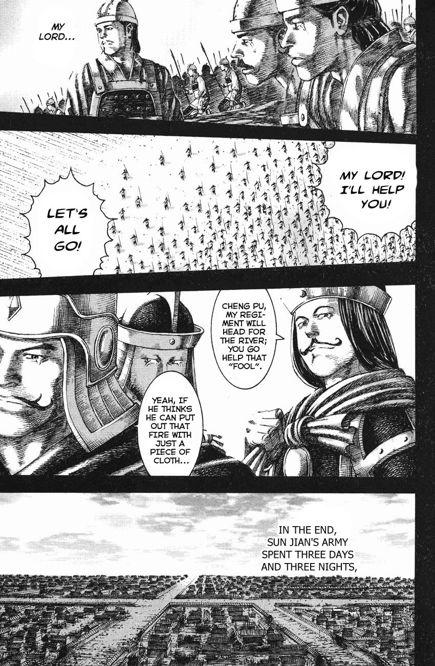 Read The Ravages of Time EN Manga Online