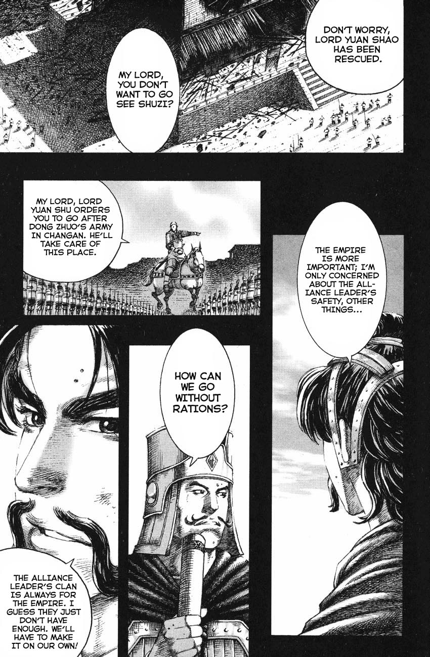 Read The Ravages of Time EN Manga Online
