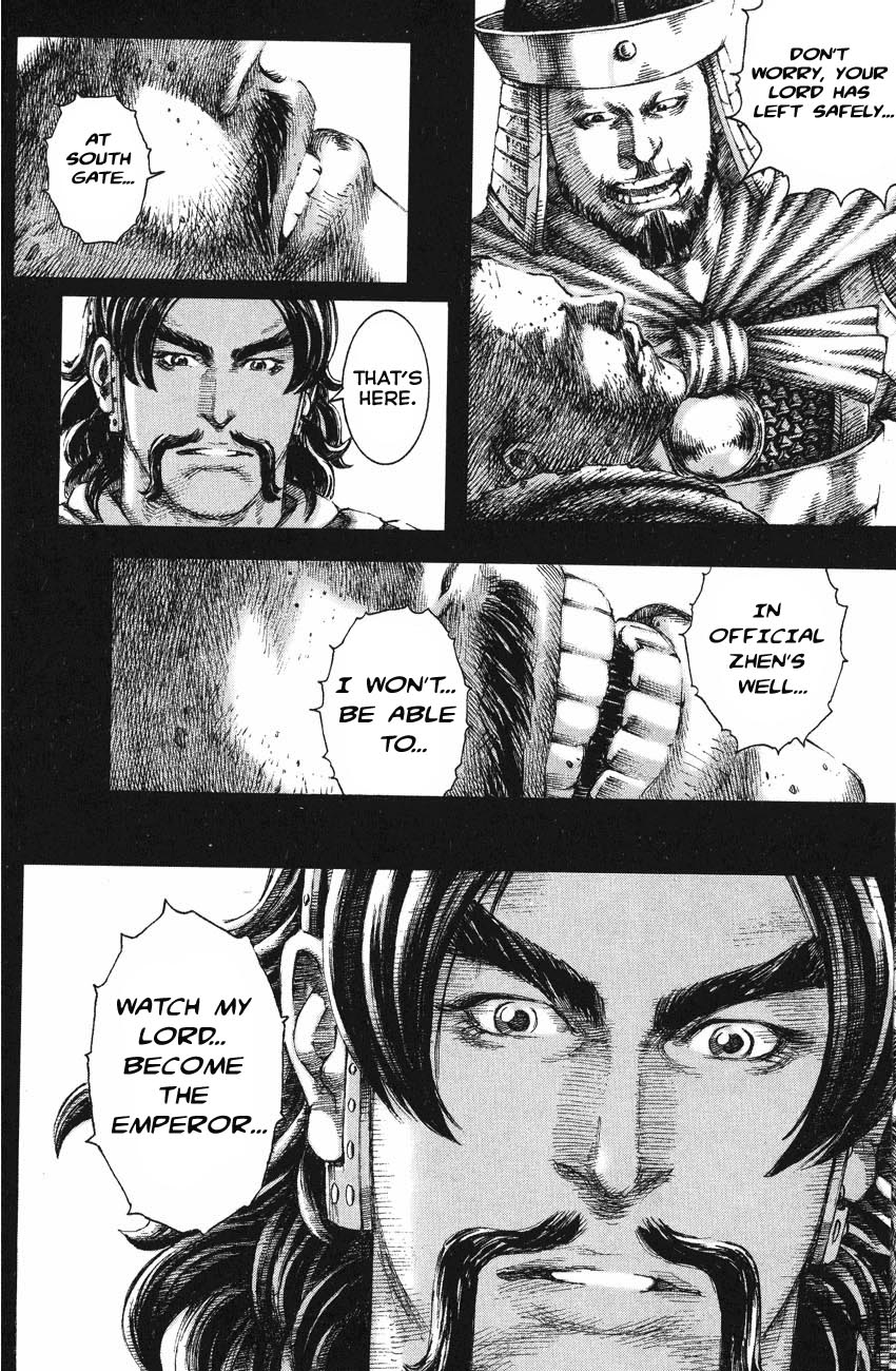 Read The Ravages of Time EN Manga Online