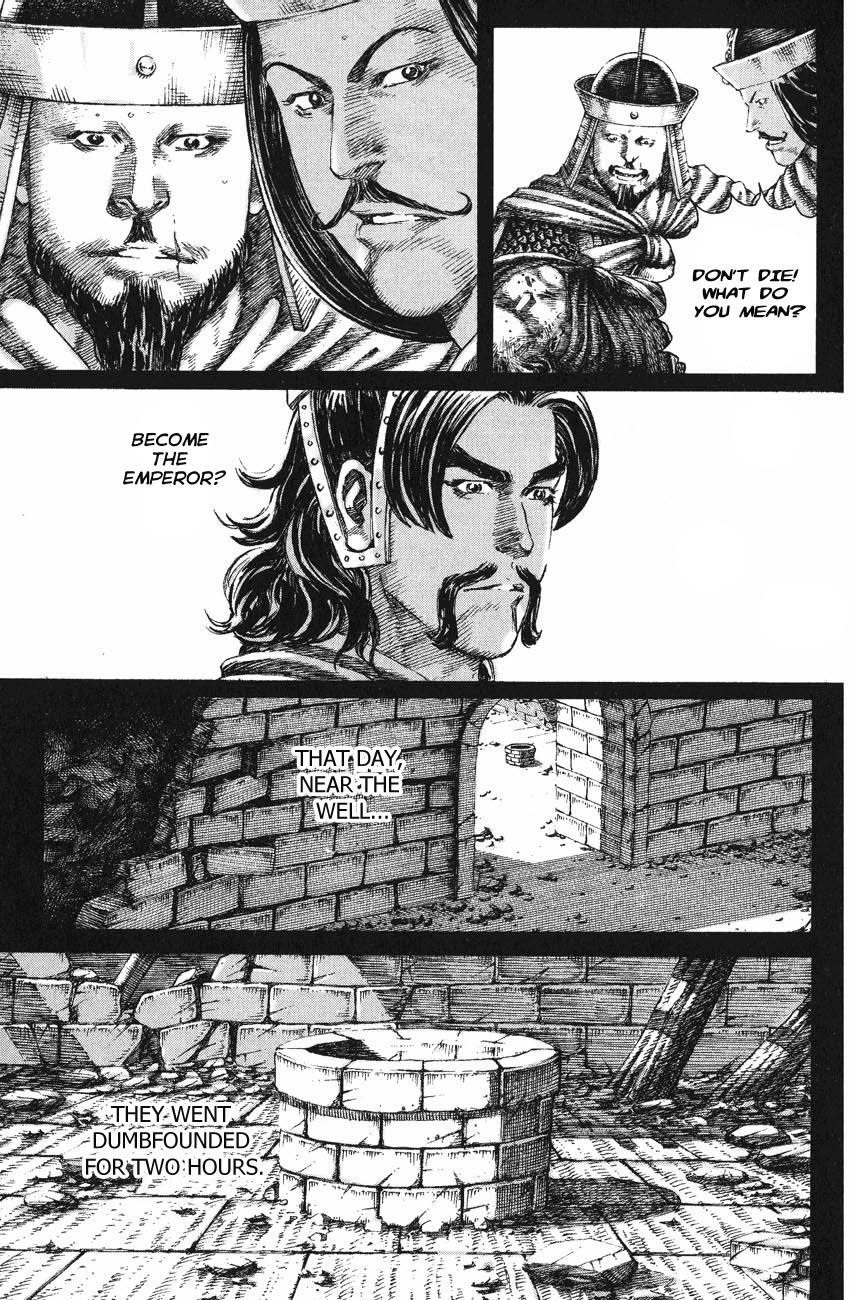 Read The Ravages of Time EN Manga Online