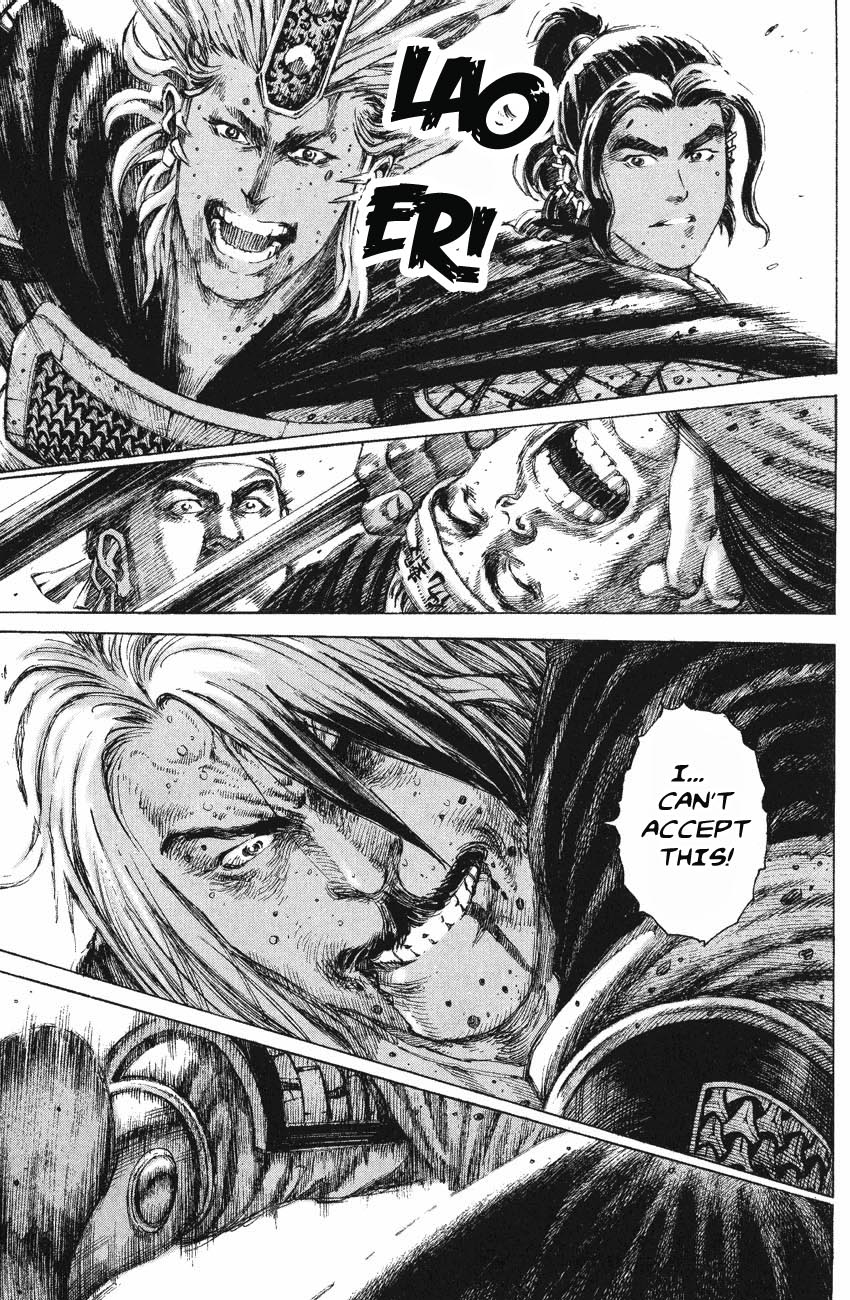 Read The Ravages of Time EN Manga Online