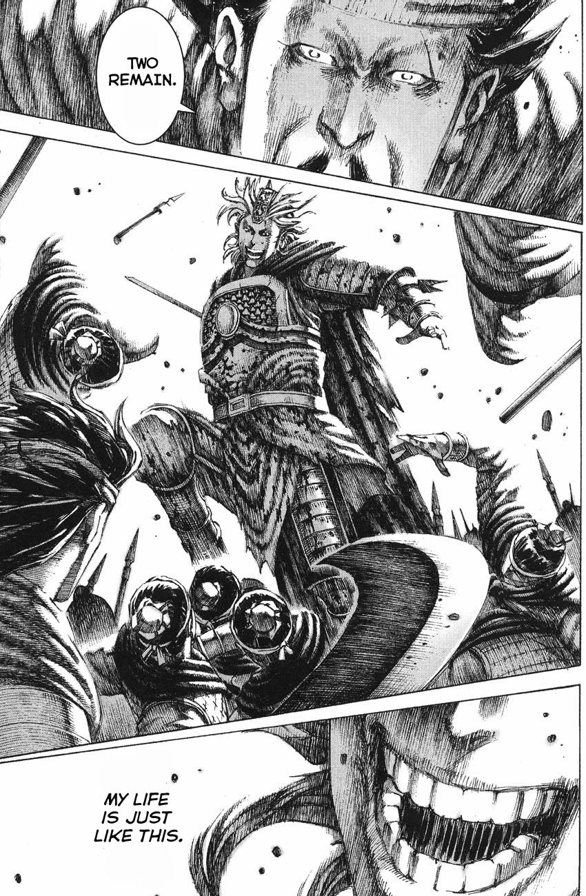 Read The Ravages of Time EN Manga Online