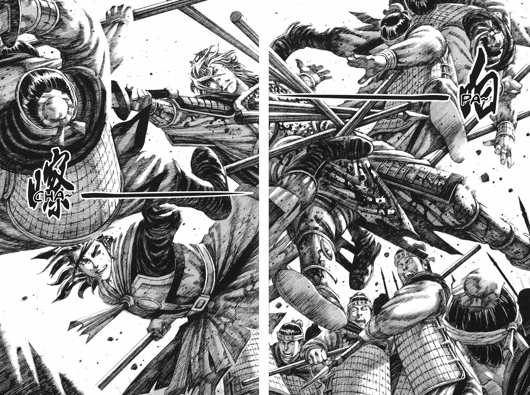 Read The Ravages of Time EN Manga Online