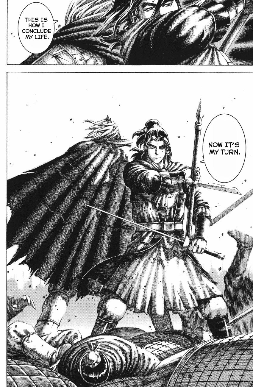 Read The Ravages of Time EN Manga Online
