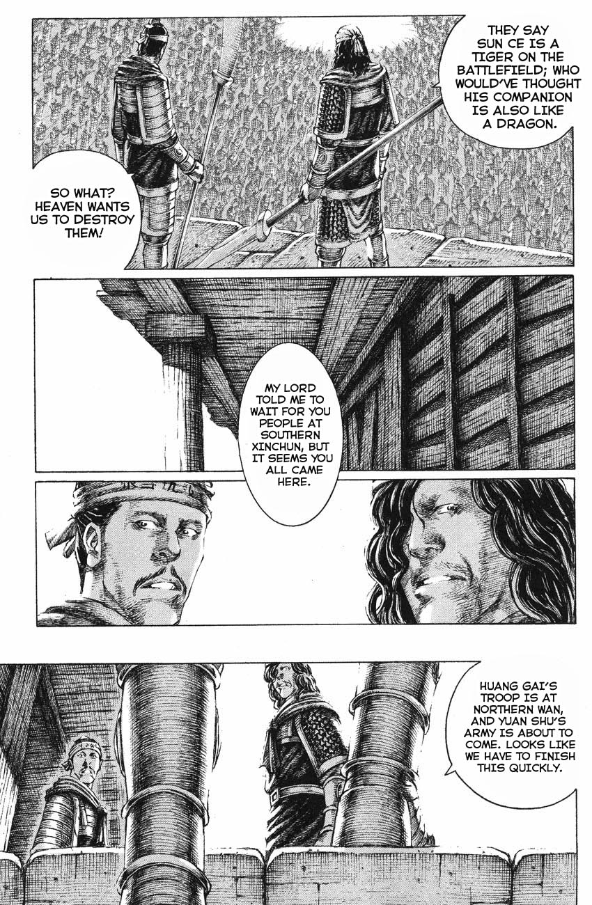 Read The Ravages of Time EN Manga Online