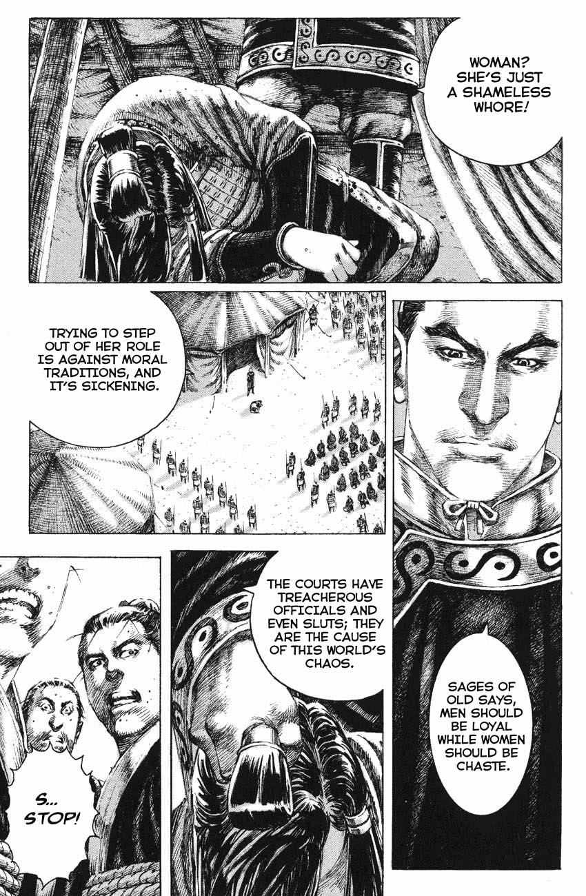 Read The Ravages of Time EN Manga Online