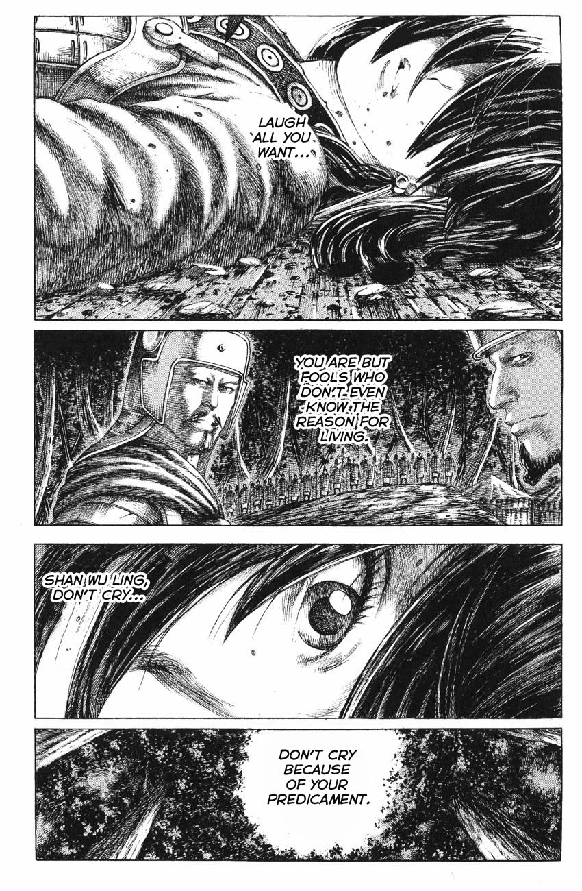 Read The Ravages of Time EN Manga Online