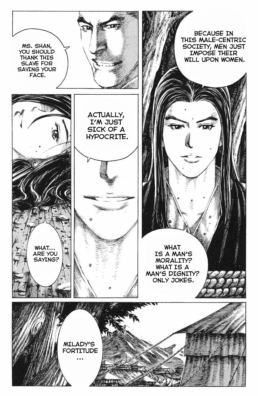 Read The Ravages of Time EN Manga Online