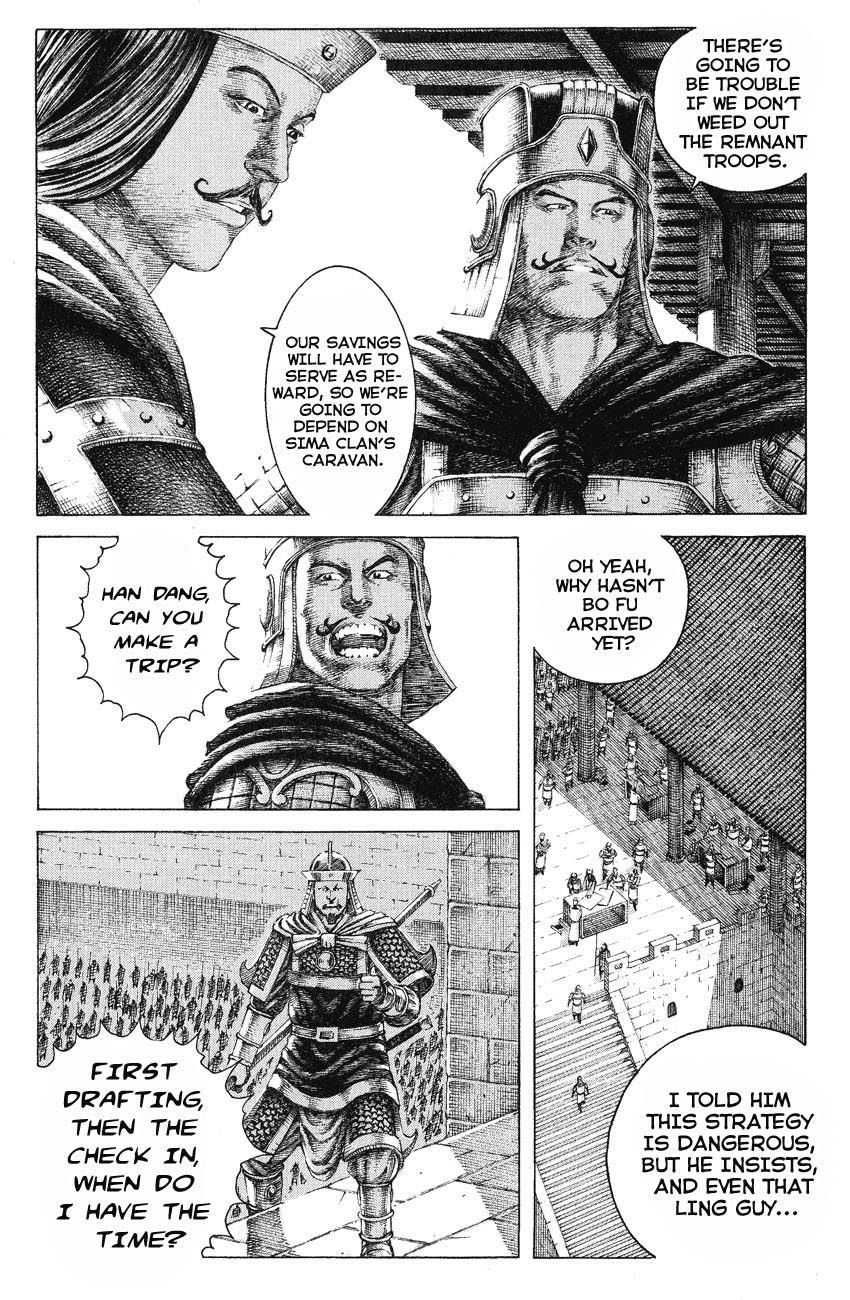 Read The Ravages of Time EN Manga Online