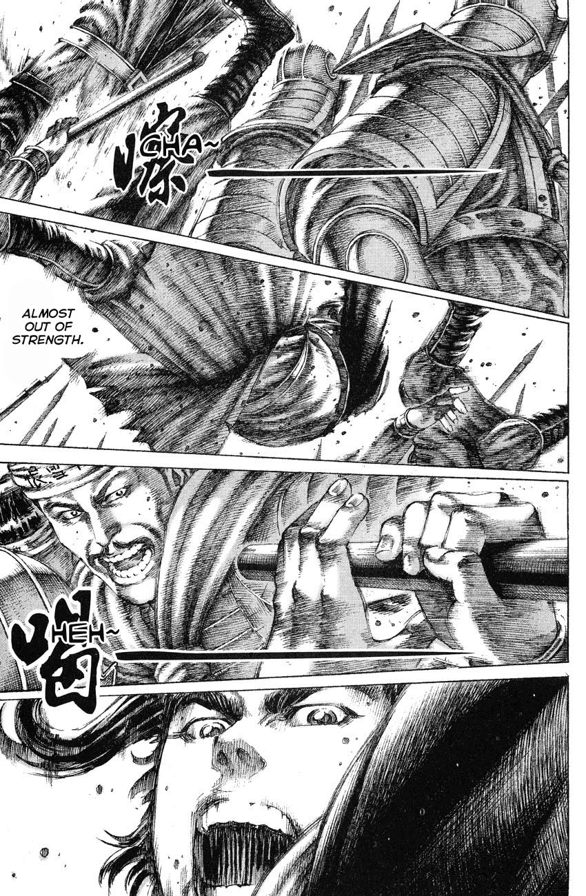 Read The Ravages of Time EN Manga Online