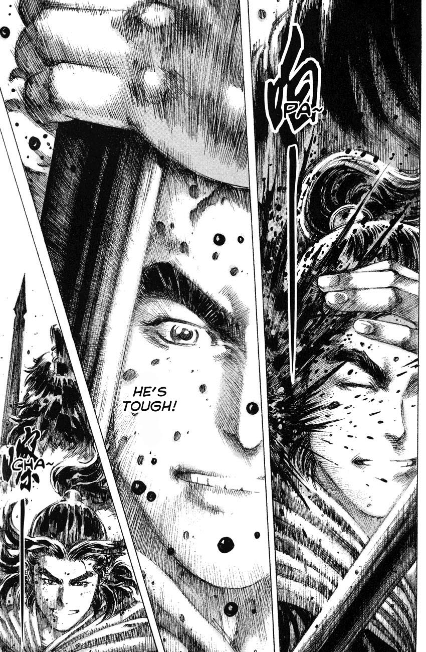 Read The Ravages of Time EN Manga Online