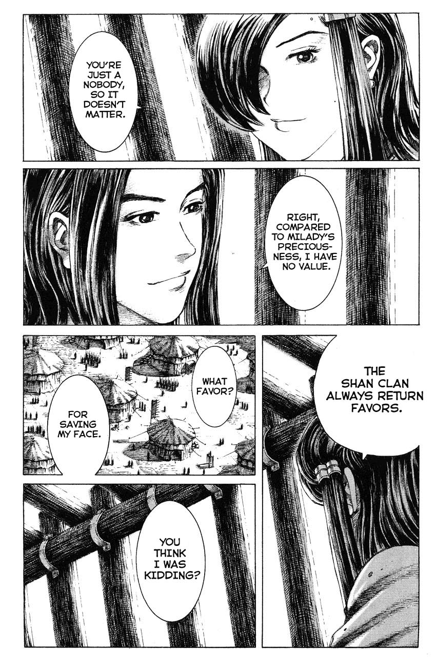 Read The Ravages of Time EN Manga Online