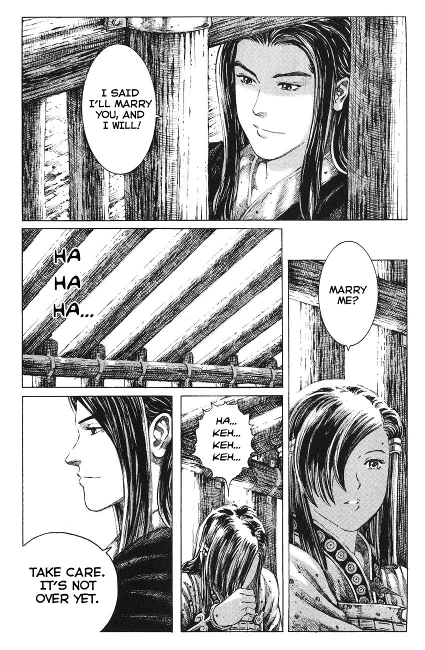 Read The Ravages of Time EN Manga Online