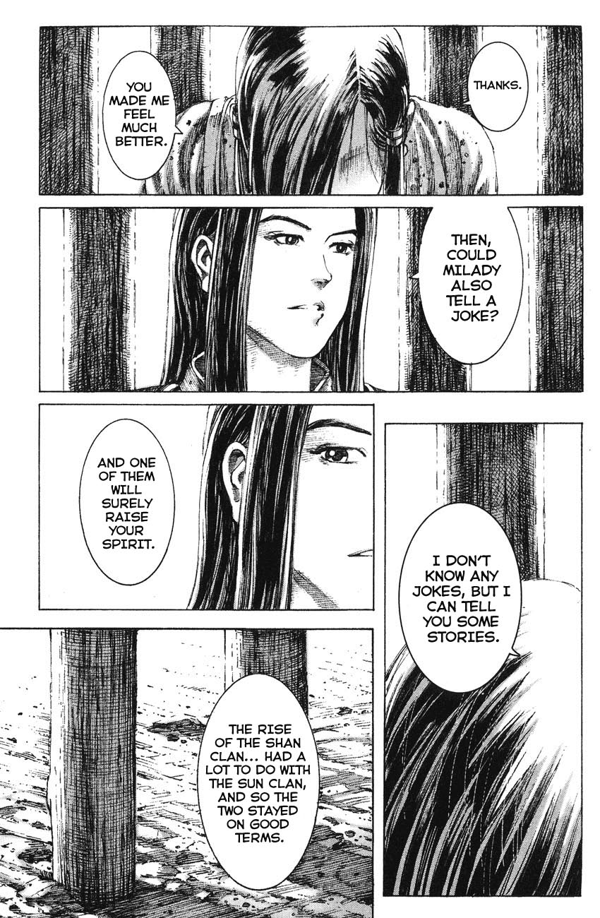 Read The Ravages of Time EN Manga Online