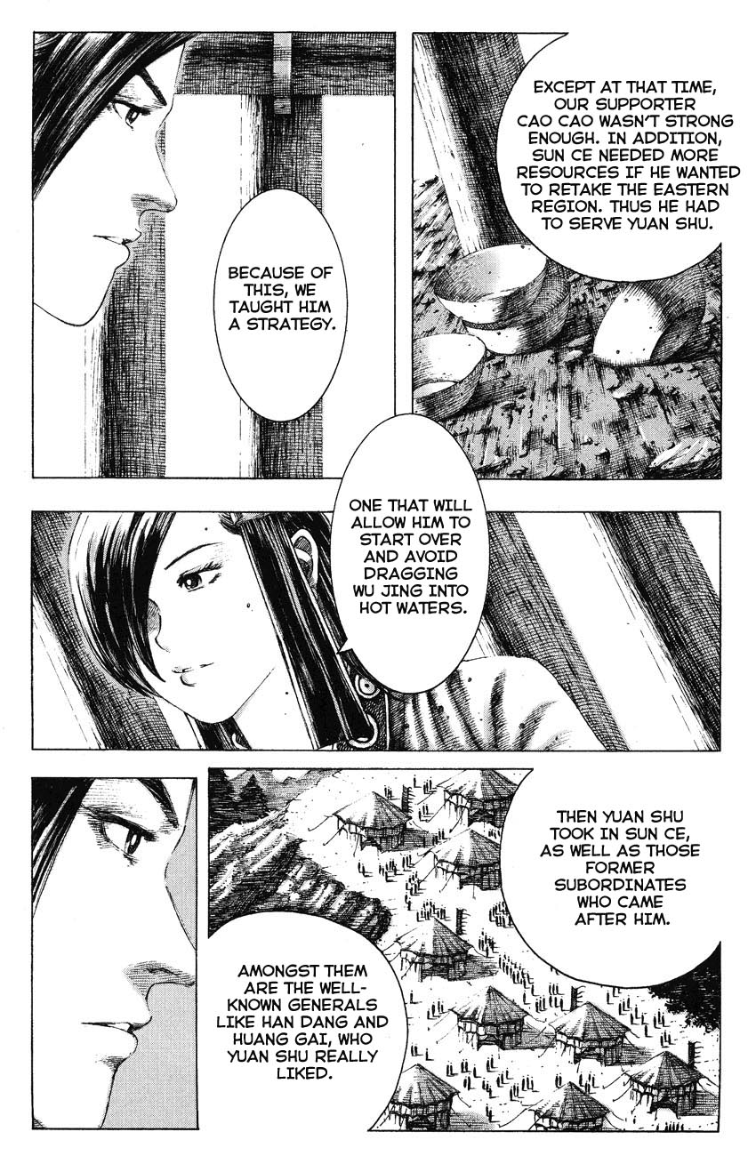 Read The Ravages of Time EN Manga Online