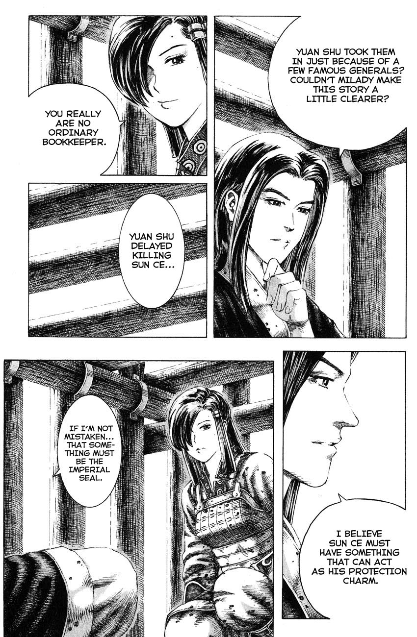 Read The Ravages of Time EN Manga Online