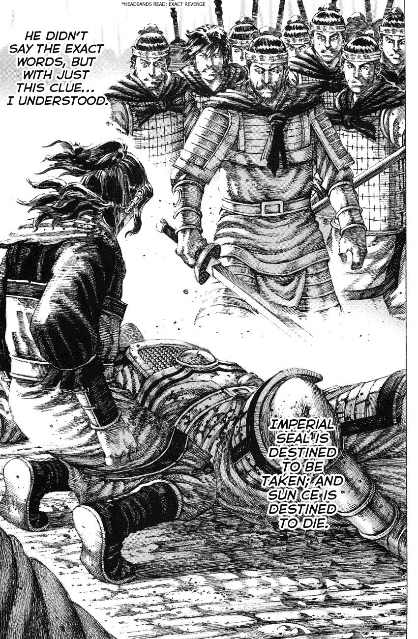 Read The Ravages of Time EN Manga Online