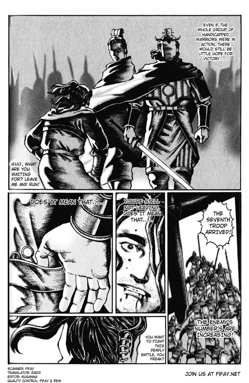 Read The Ravages of Time EN Manga Online
