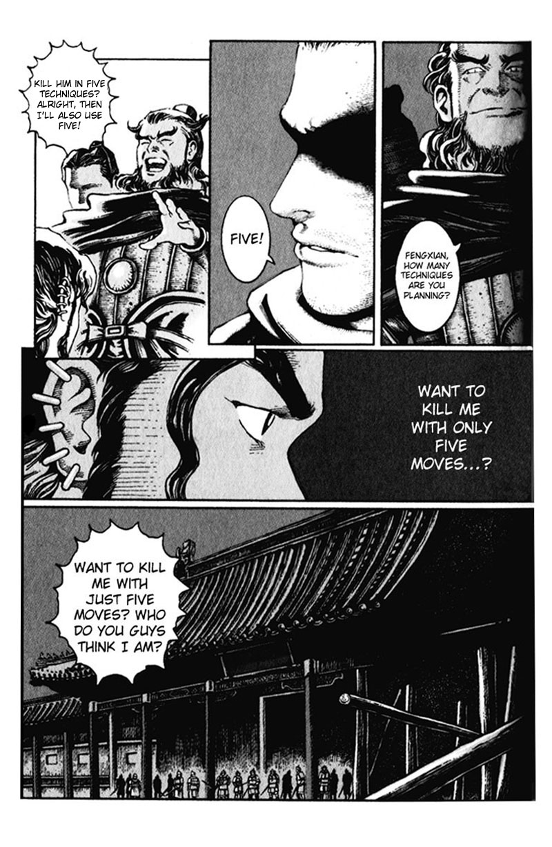 Read The Ravages of Time EN Manga Online