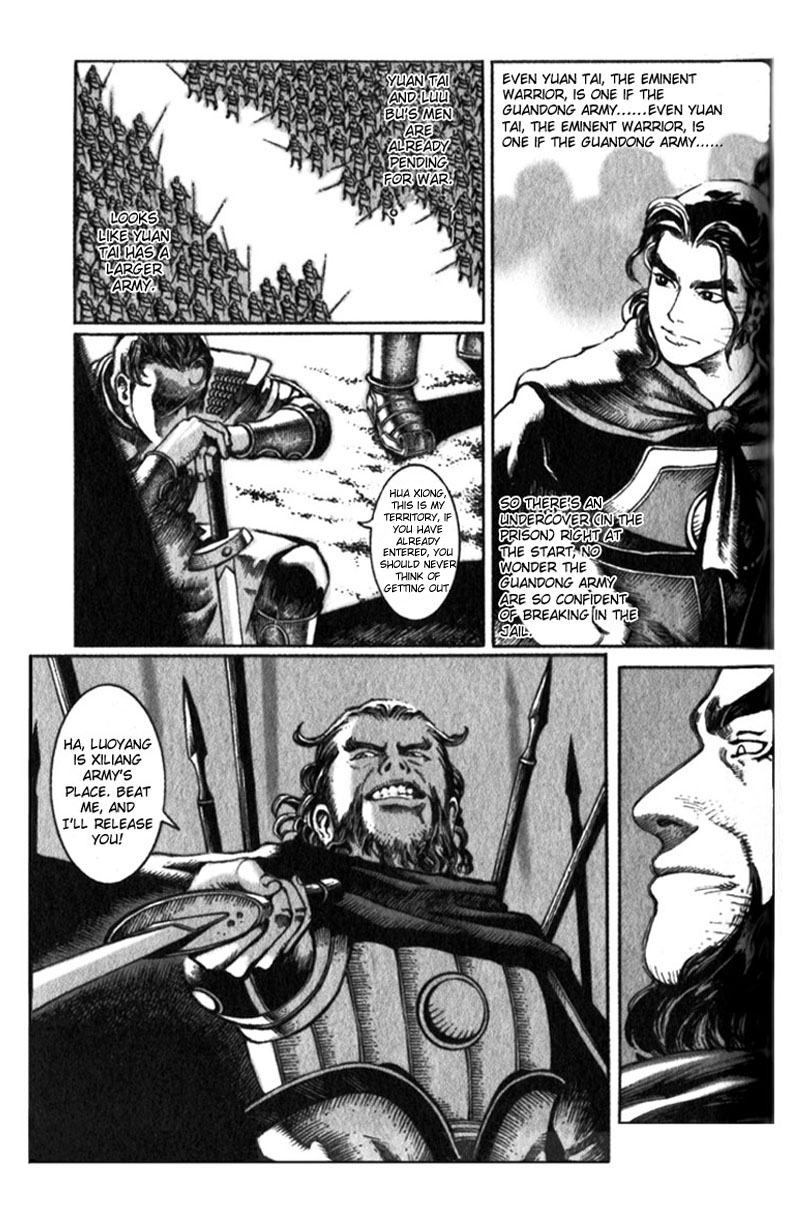 Read The Ravages of Time EN Manga Online