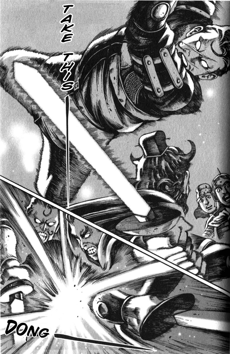 Read The Ravages of Time EN Manga Online