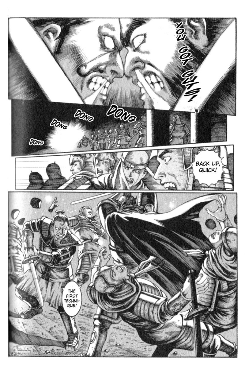 Read The Ravages of Time EN Manga Online