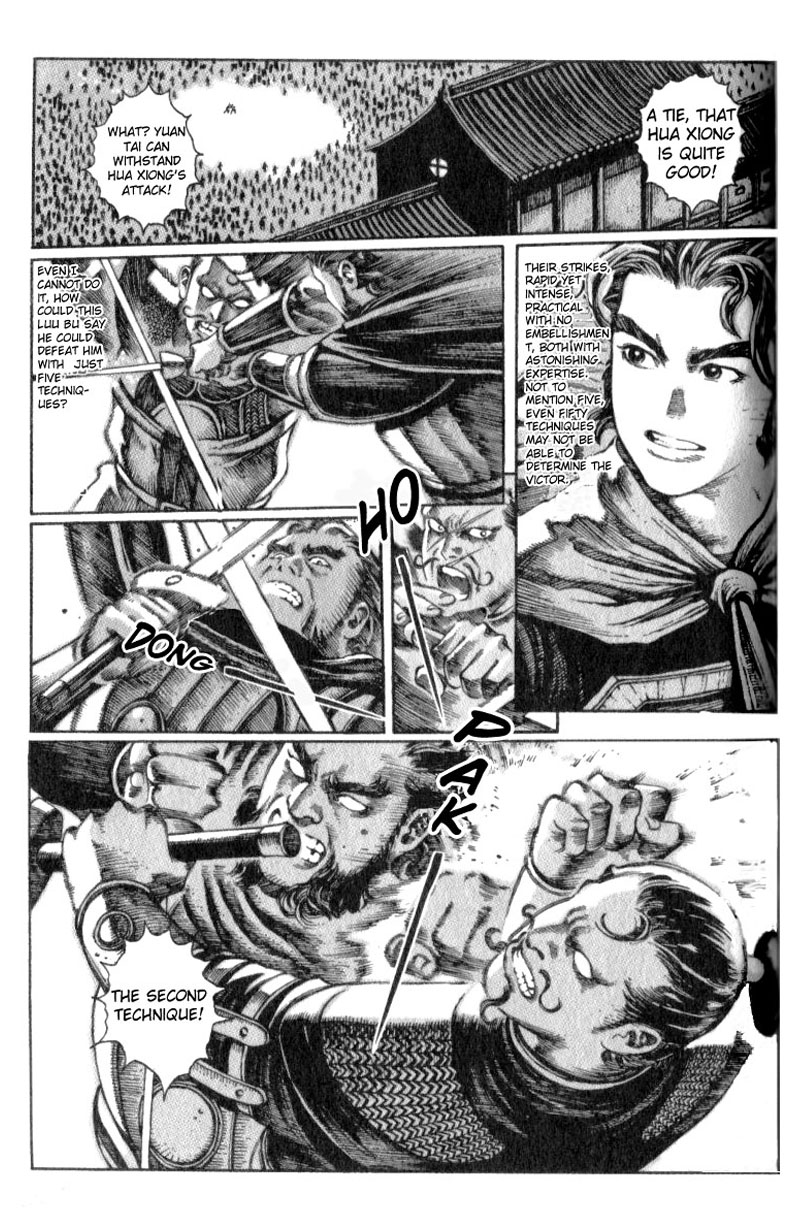 Read The Ravages of Time EN Manga Online