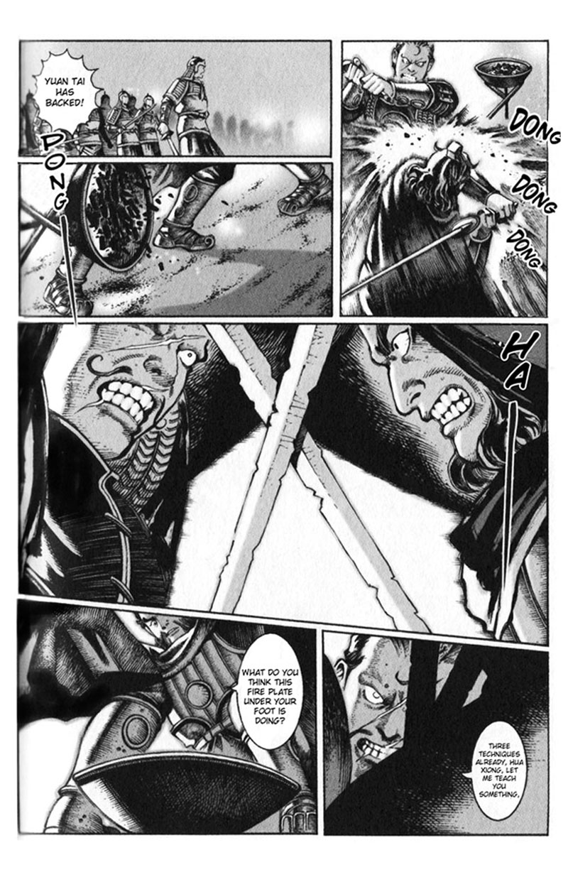 Read The Ravages of Time EN Manga Online