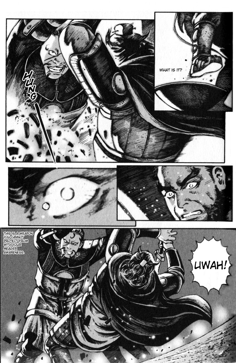 Read The Ravages of Time EN Manga Online